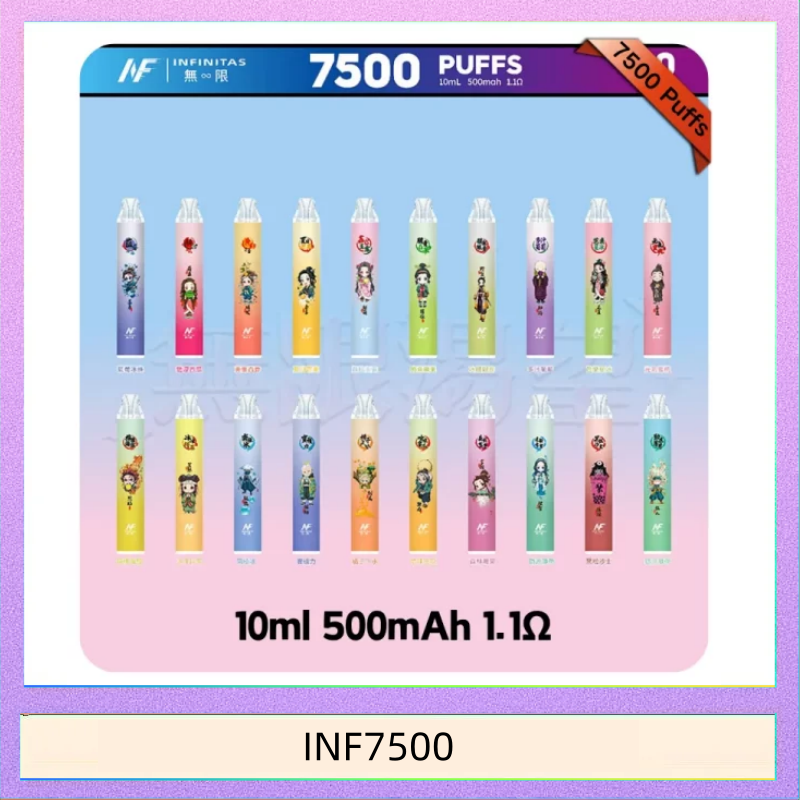 INF7500 鬼滅之刃 x INF無限一次性拋棄式電子煙7500口